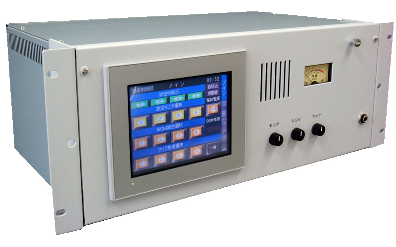 カラータッチパネル型放送音声制御装置