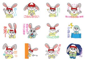 うさぎのメモくん　LINEスタンプ